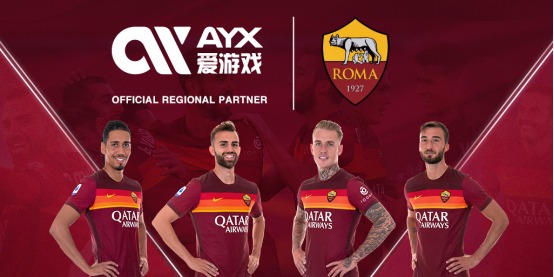中国政治生