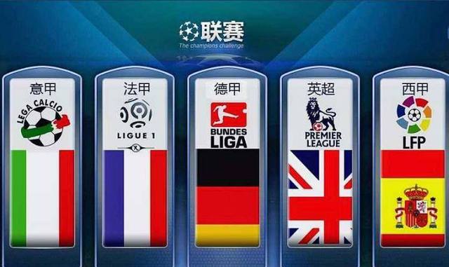 合法转播版