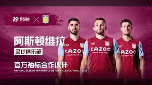 负的惊人成 负的惊人成